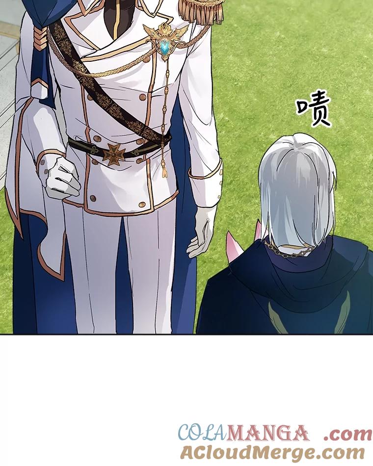 重生为神兽宝宝 - 10.相救 - 第67张图