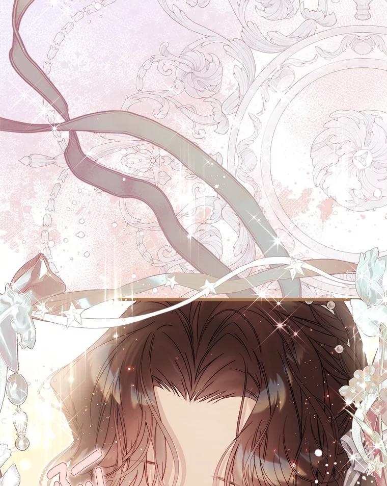 《比阿特丽丝》122.办宴会？ 第74页