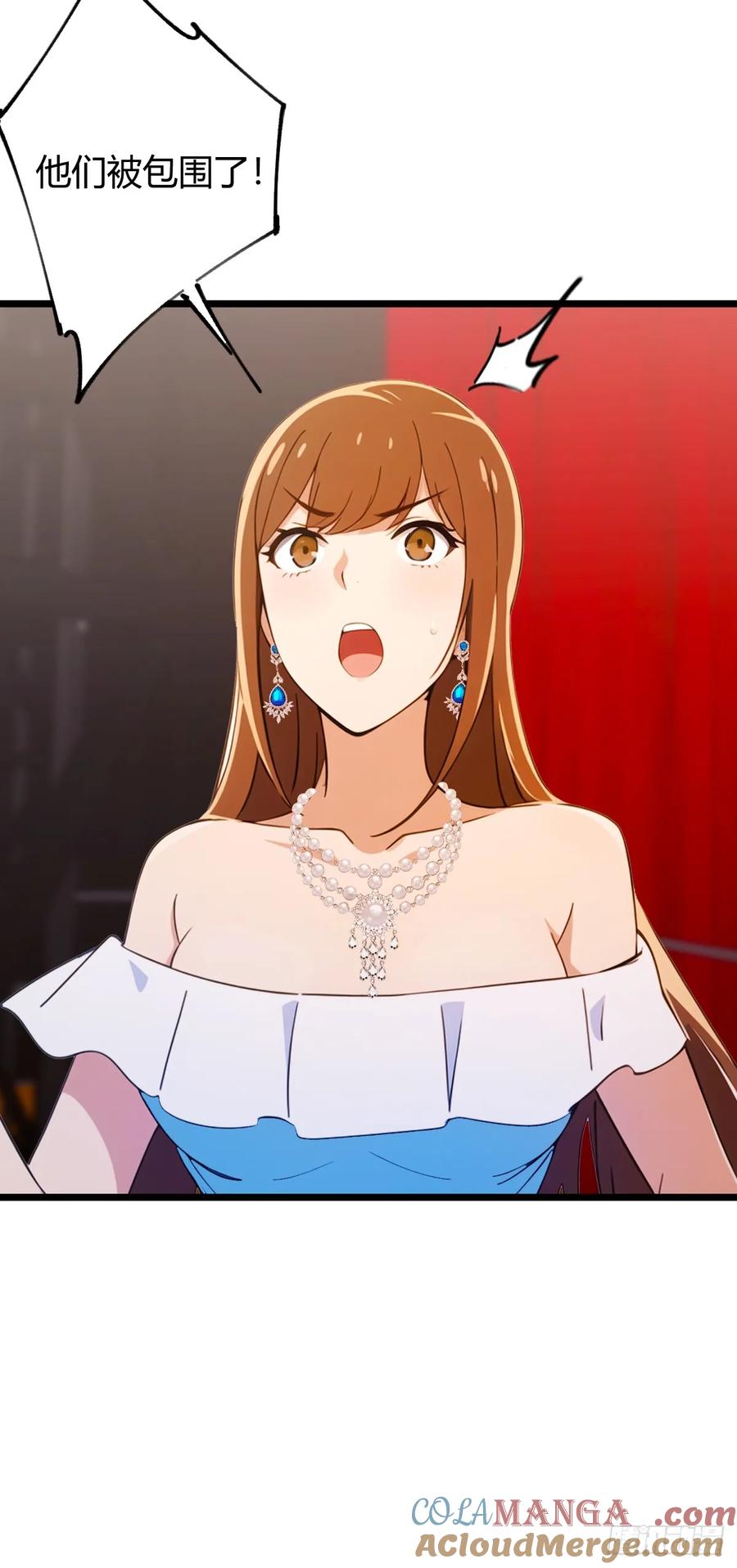 你什么档次敢在我七个师姐面前装 - 第169话 明星秒变追星族 - 第37张图