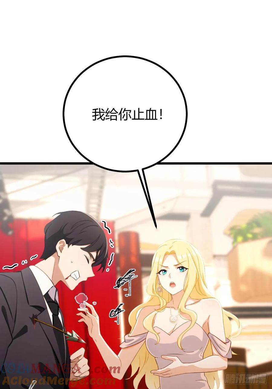 你什么档次敢在我七个师姐面前装 - 第169话 明星秒变追星族 - 第3张图