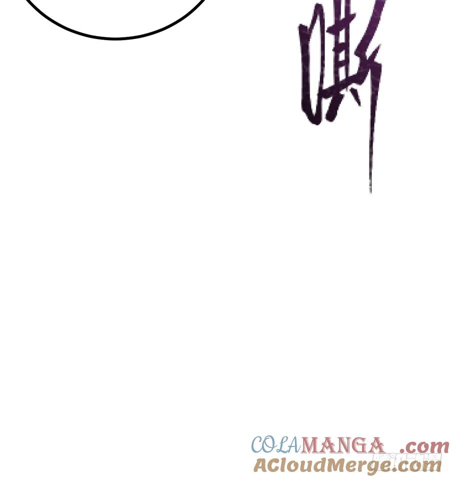 你什么档次敢在我七个师姐面前装 - 第169话 明星秒变追星族 - 第13张图