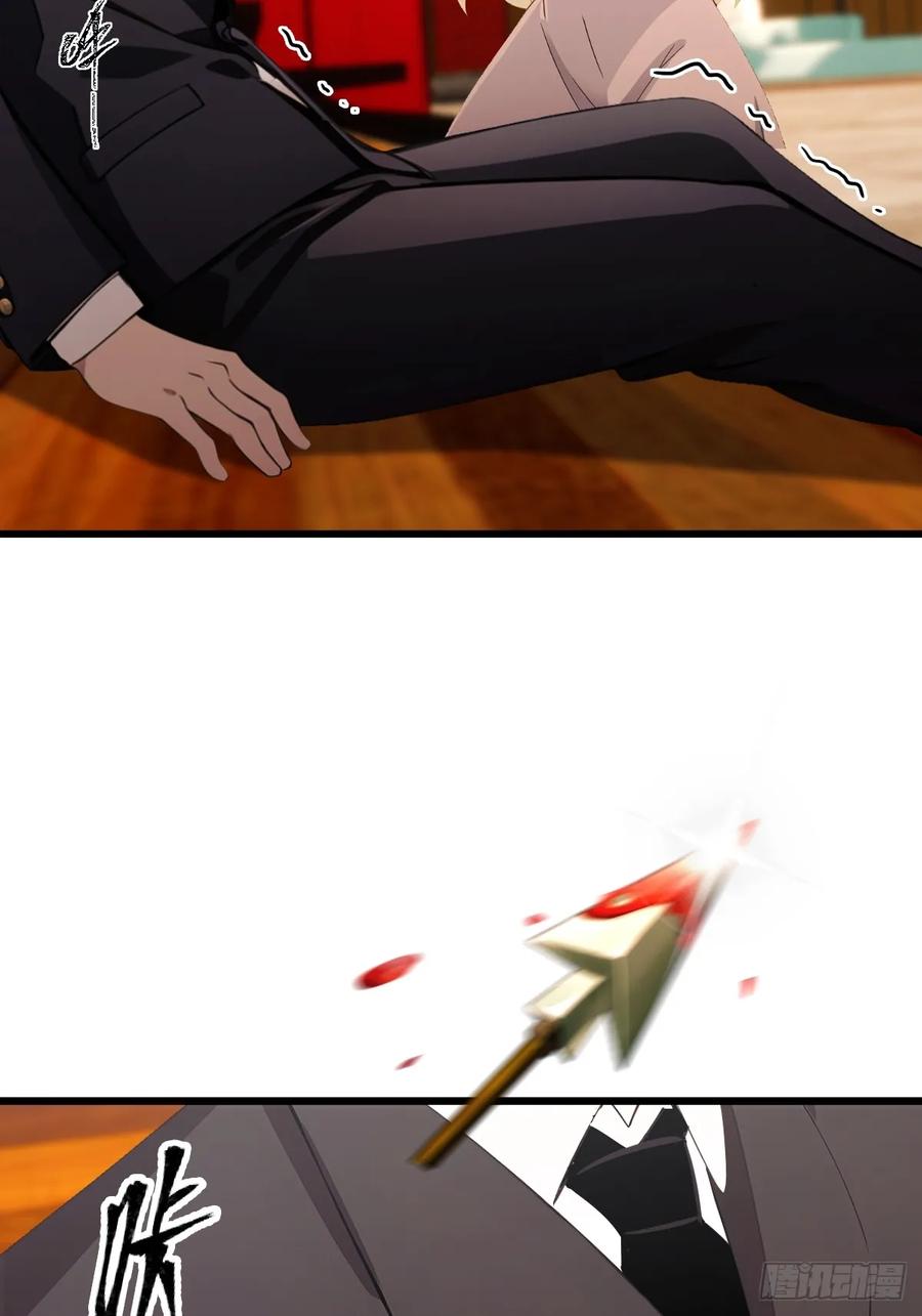 你什么档次敢在我七个师姐面前装 - 第169话 明星秒变追星族 - 第4张图