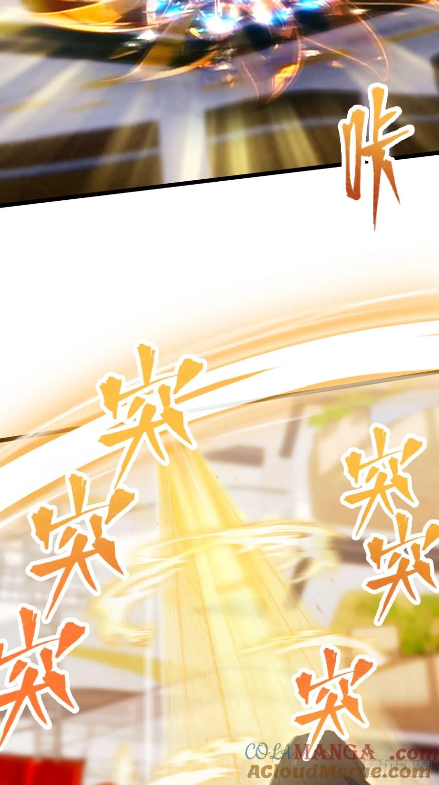 你什么档次敢在我七个师姐面前装 - 第169话 明星秒变追星族 - 第19张图