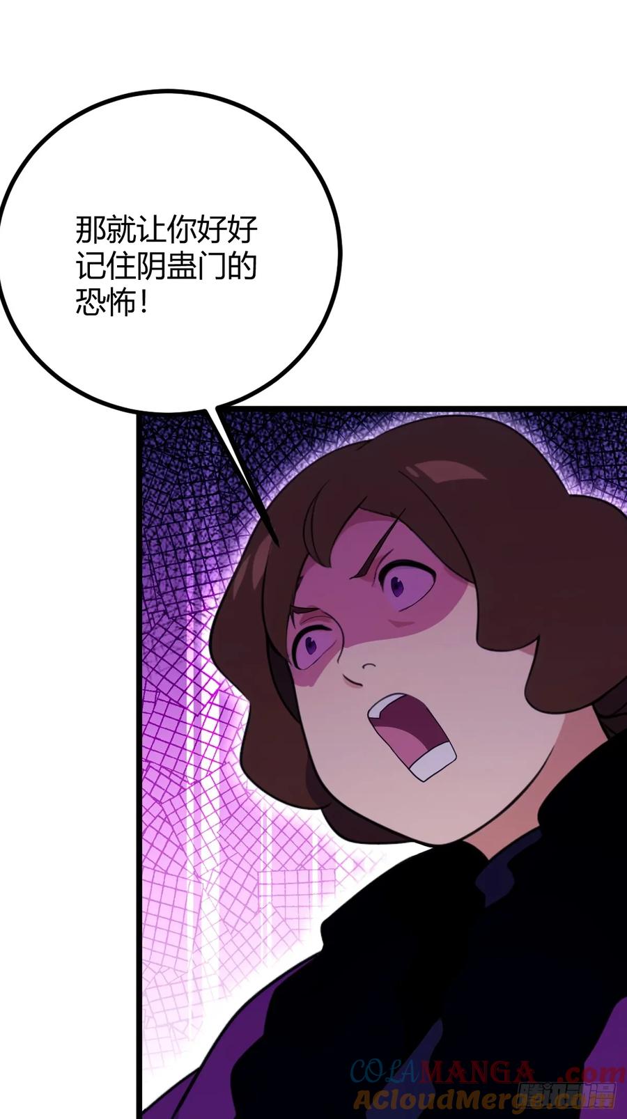 你什么档次敢在我七个师姐面前装 - 第169话 明星秒变追星族 - 第15张图