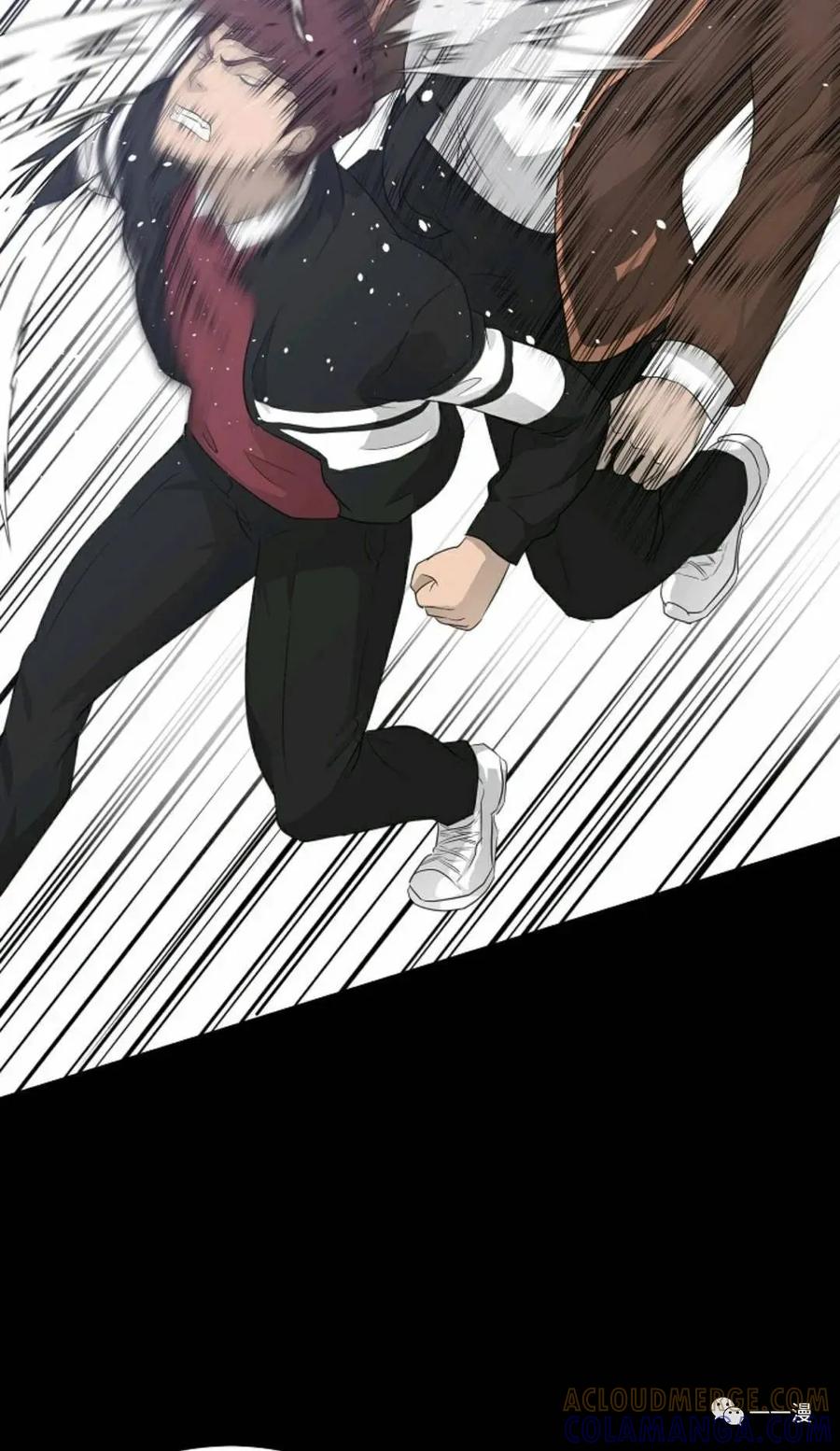 《触发人生》22 第88页