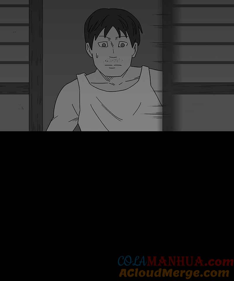 黑盒子 [第243话] 屋敷(1) 第29页