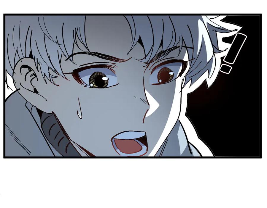 我用顶级系统重塑世界 - 赌局 - 第63张图