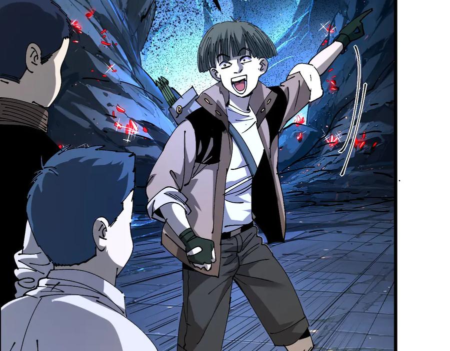 我用顶级系统重塑世界 - 赌局 - 第75张图