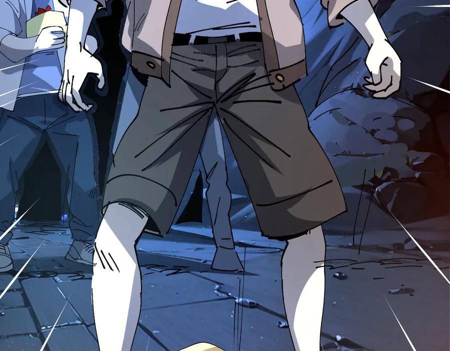 我用顶级系统重塑世界 - 赌局 - 第72张图