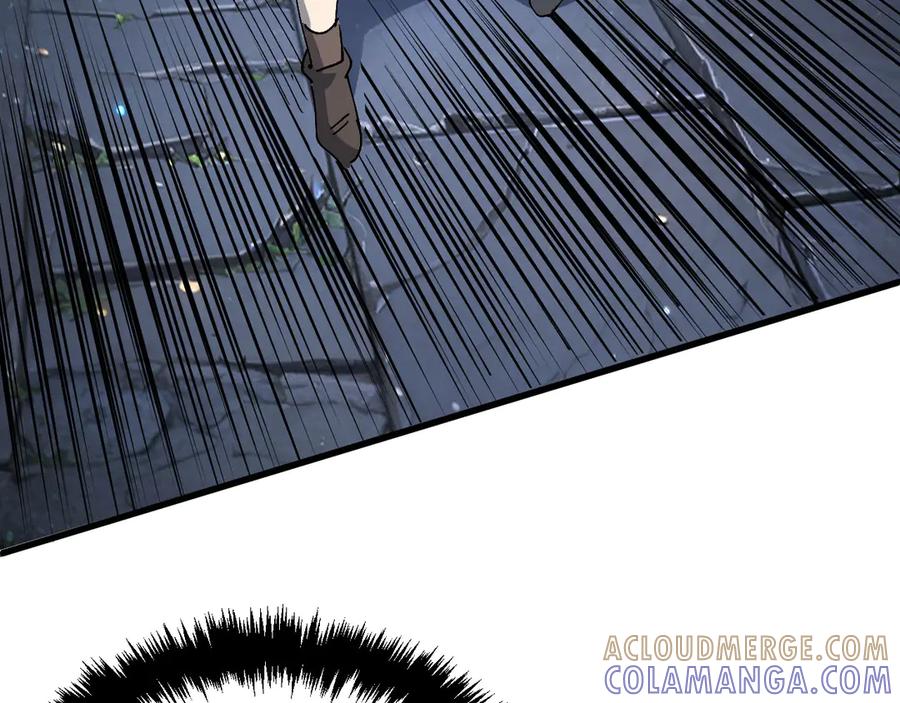 我用顶级系统重塑世界 - 赌局 - 第81张图