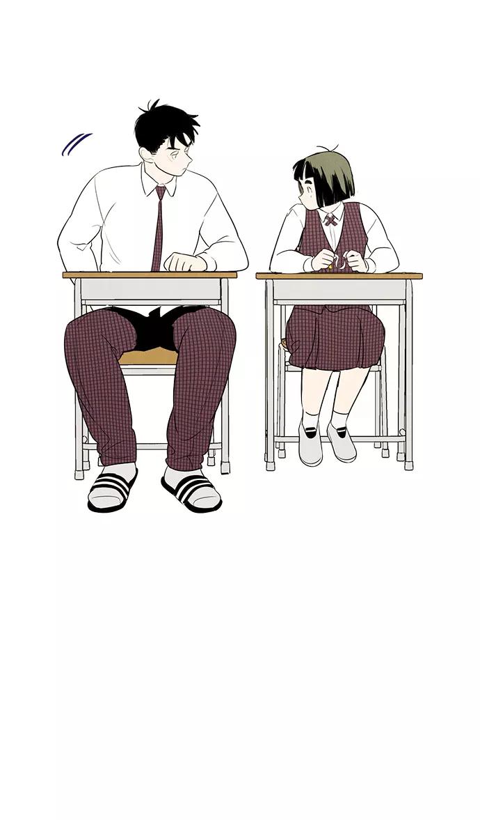 世纪末青苹果补习班 - 第51话 - 第16张图