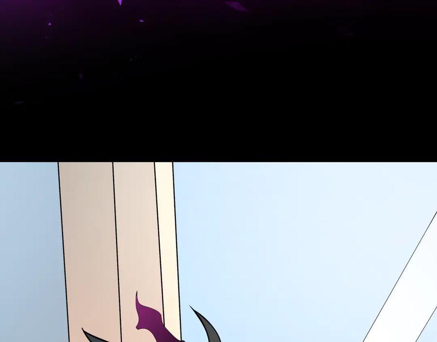 全球诡异时代 第506话 扶桑篇-黑魔仙的过去！ 第106页