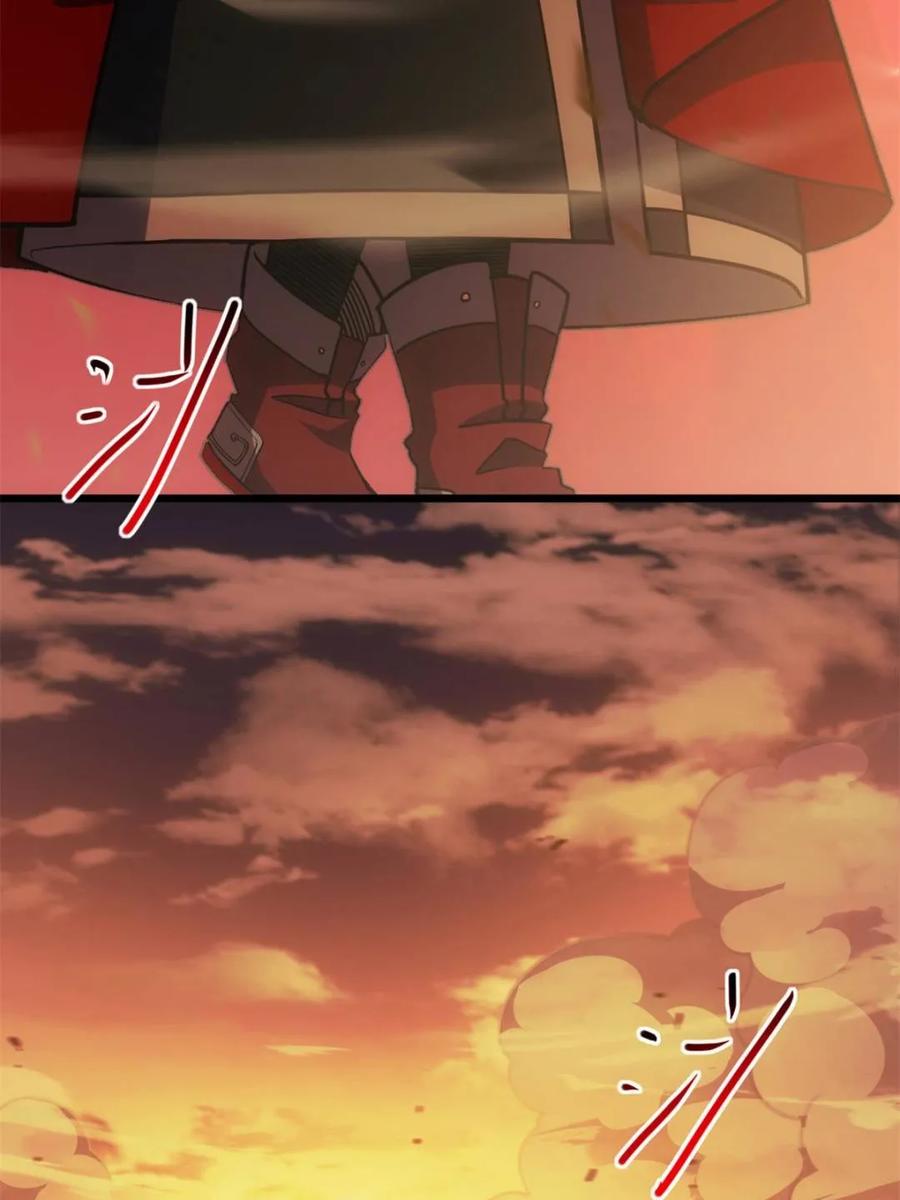 《开局签到荒古圣体》第67话 67.朱雀之子 第33页