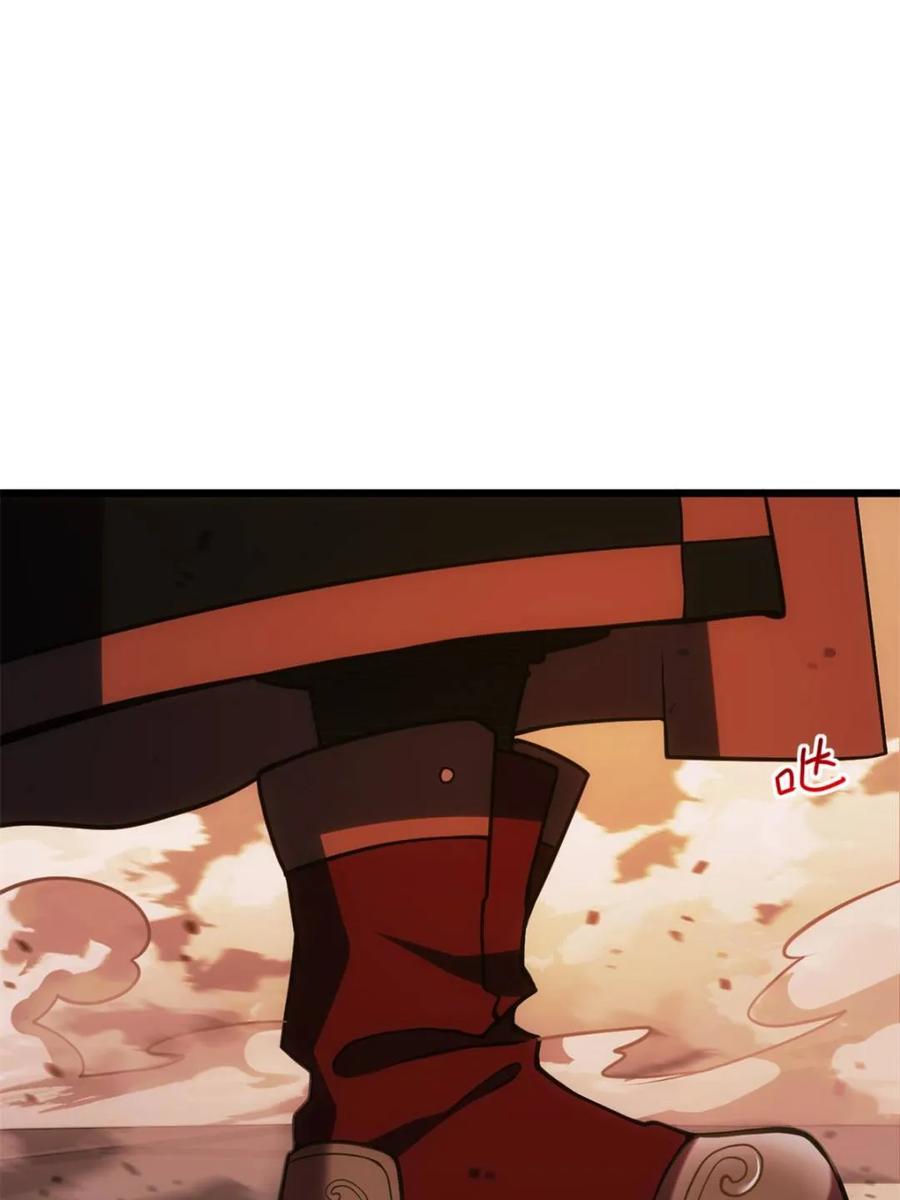 《开局签到荒古圣体》第67话 67.朱雀之子 第29页