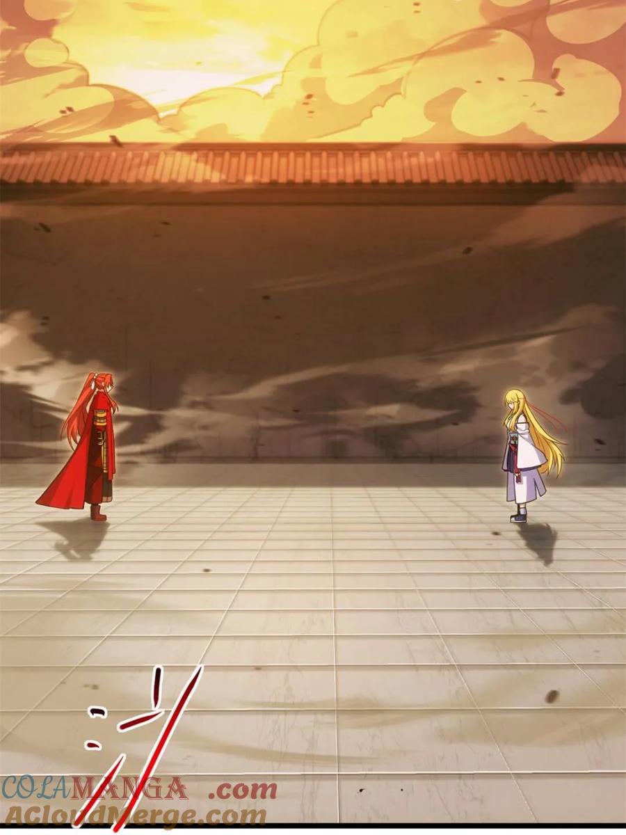《开局签到荒古圣体》第67话 67.朱雀之子 第34页