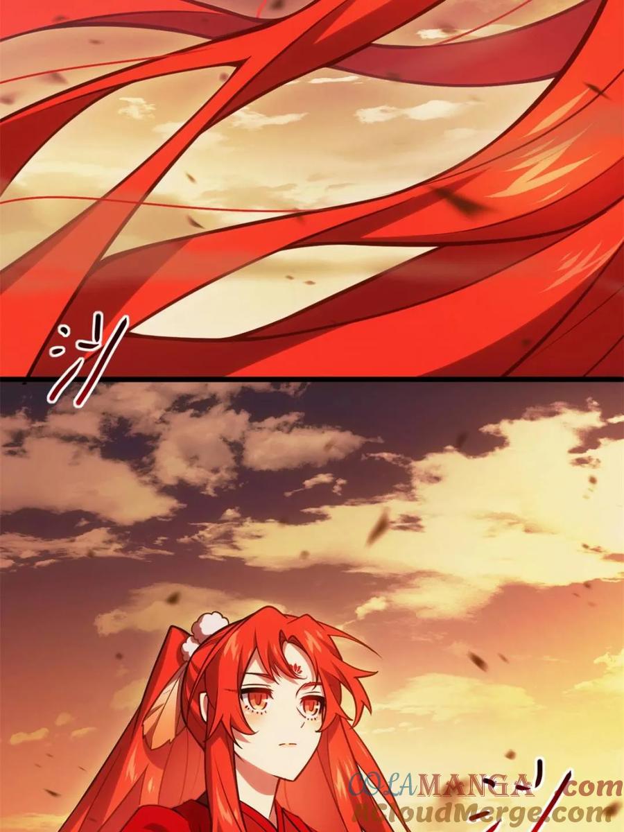 《开局签到荒古圣体》第67话 67.朱雀之子 第31页