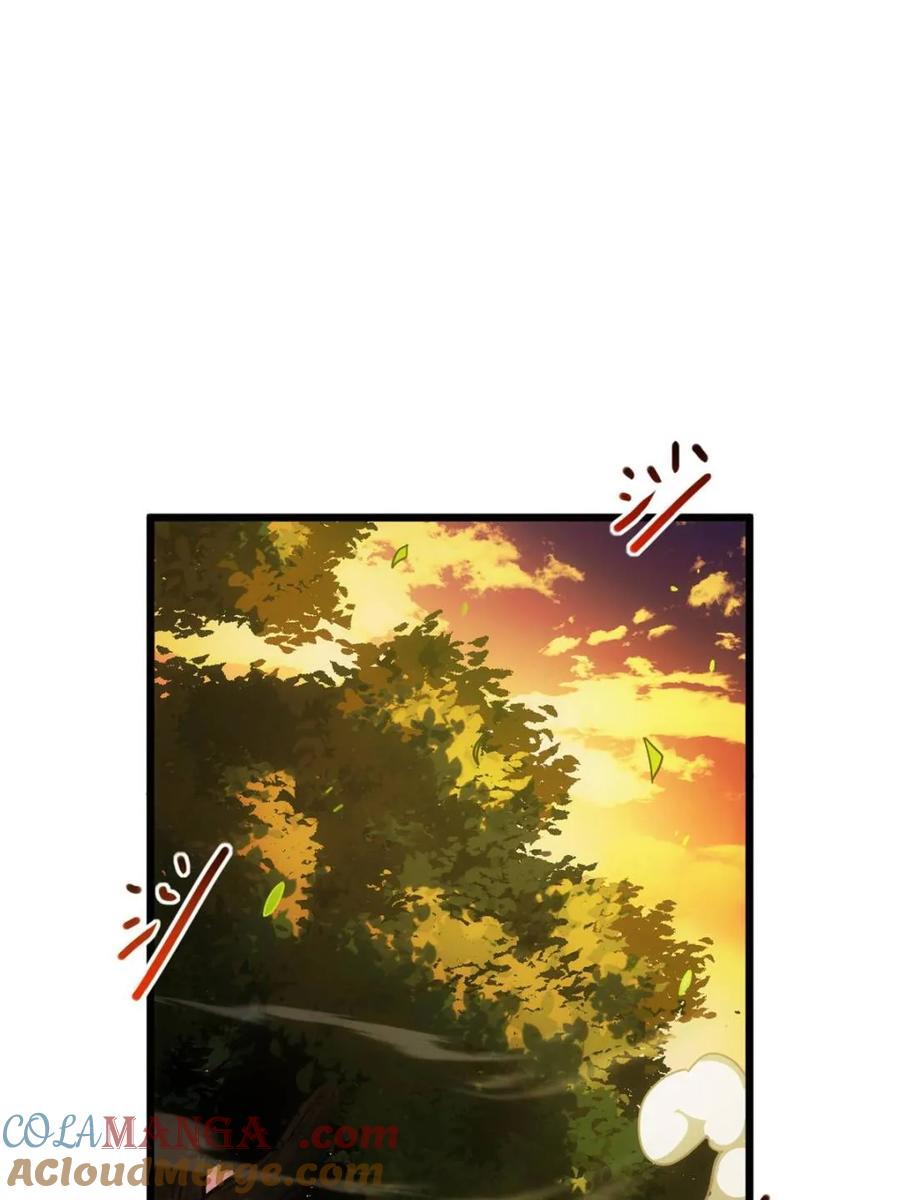 《开局签到荒古圣体》第67话 67.朱雀之子 第25页