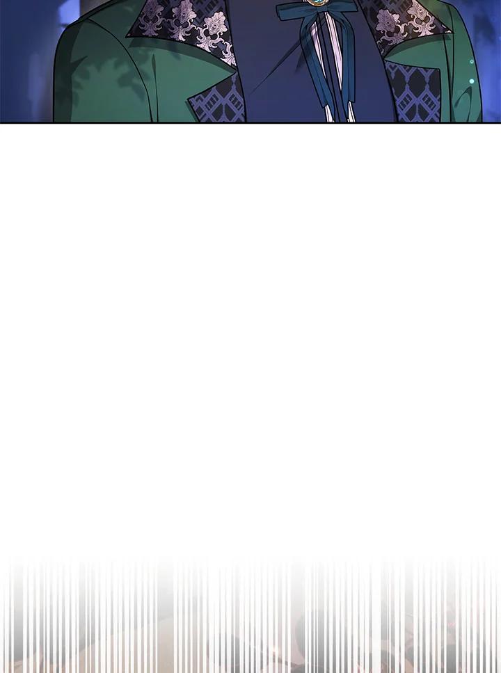 《男主角的姪子超黏我》第72话 第8页