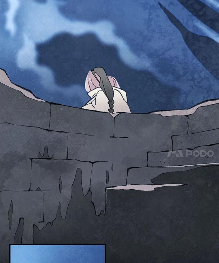 《在流星坠落之处等待》78.银色猫头鹰（2） 第67页