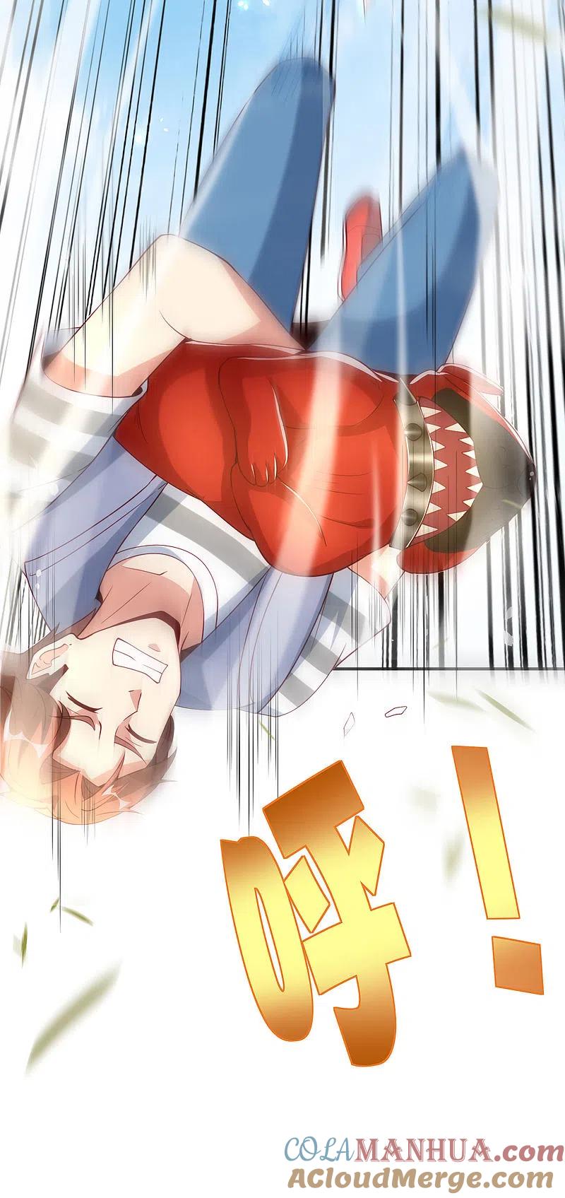 最强仙界朋友圈 第83话 铁牛危在旦夕？！ 第41页
