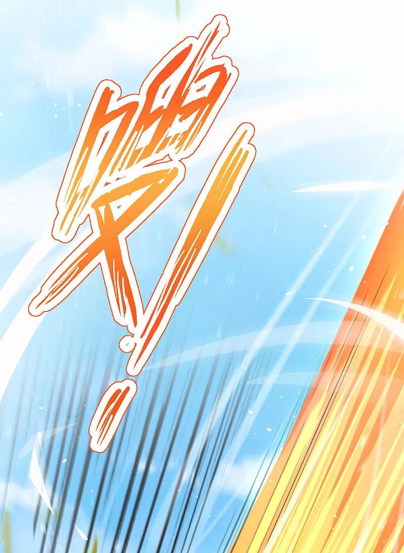 最强仙界朋友圈 第84话 遇事不决莽一波！ 第2页