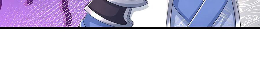《一力破诸天万界》第91话 有我在，你休想登顶 第50页
