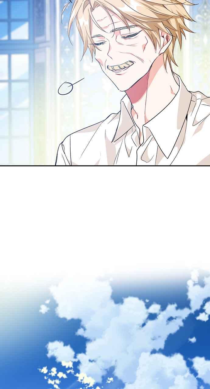 《外科医生爱丽丝》第129话 第33页