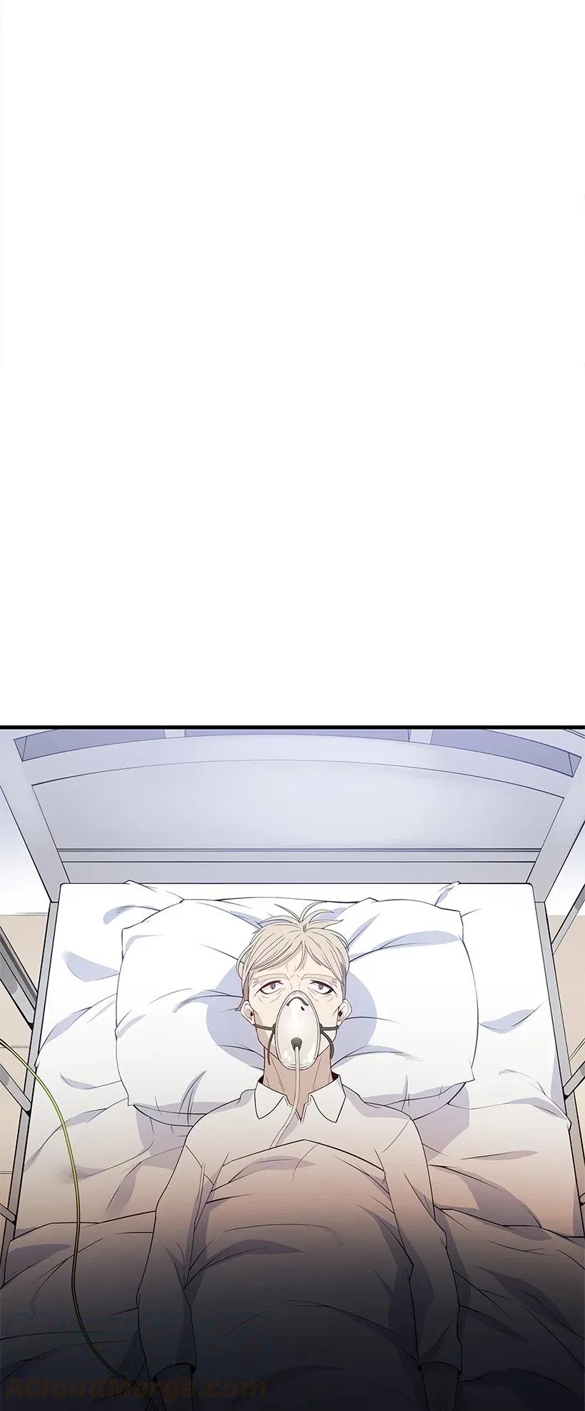《魔尊现世降临记》09 第九话 第53页