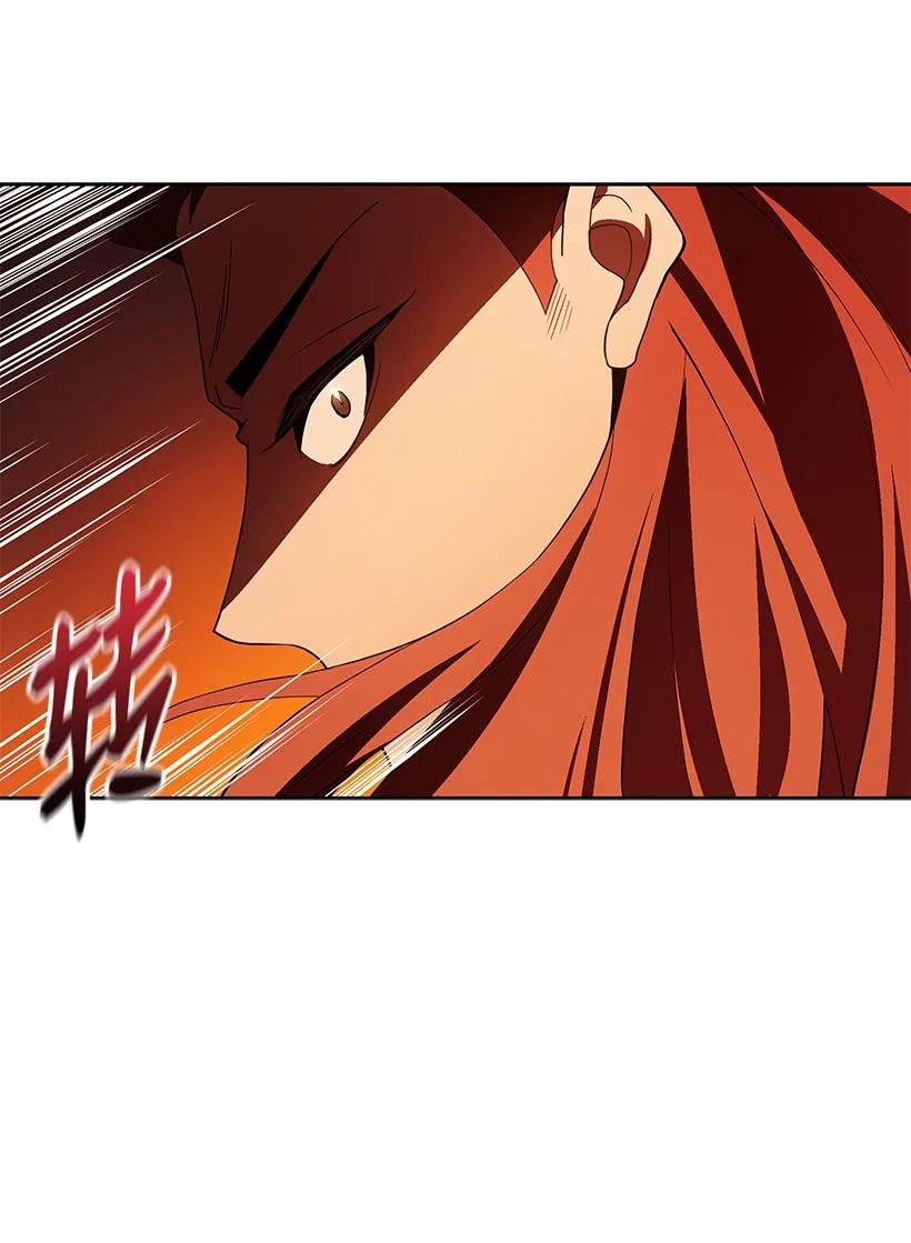 《魔尊现世降临记》99 第九十九话 第54页