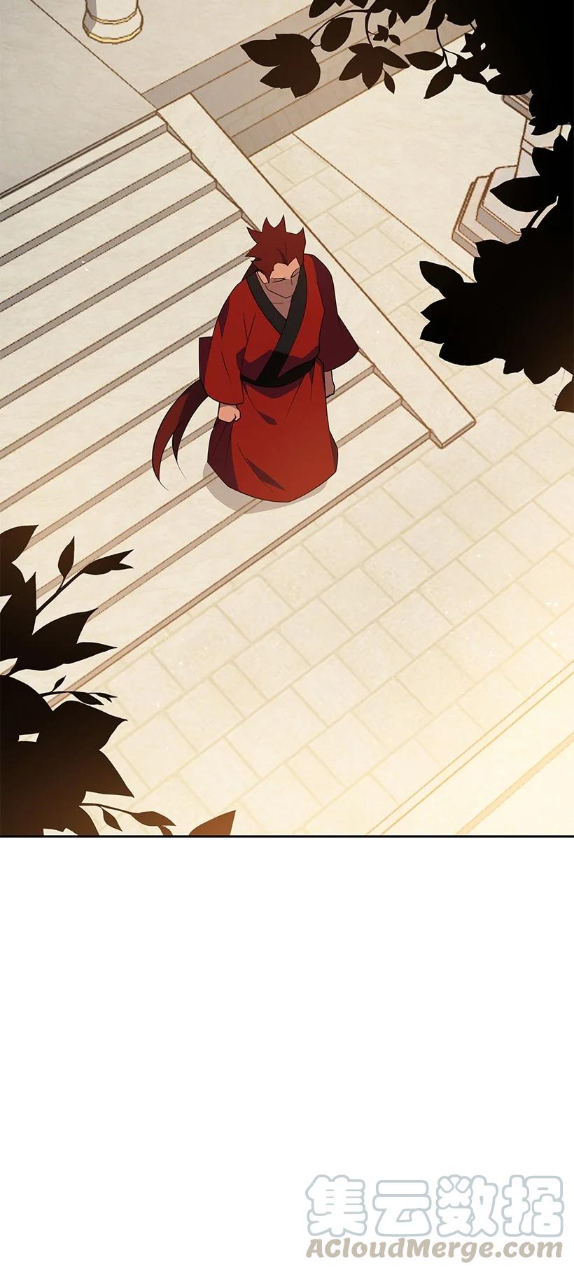 《魔尊现世降临记》100 第一百话 第28页