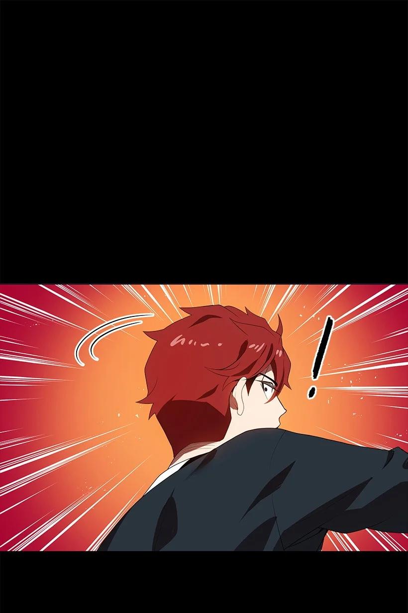 《魔尊现世降临记》101 第一百零一话 第89页