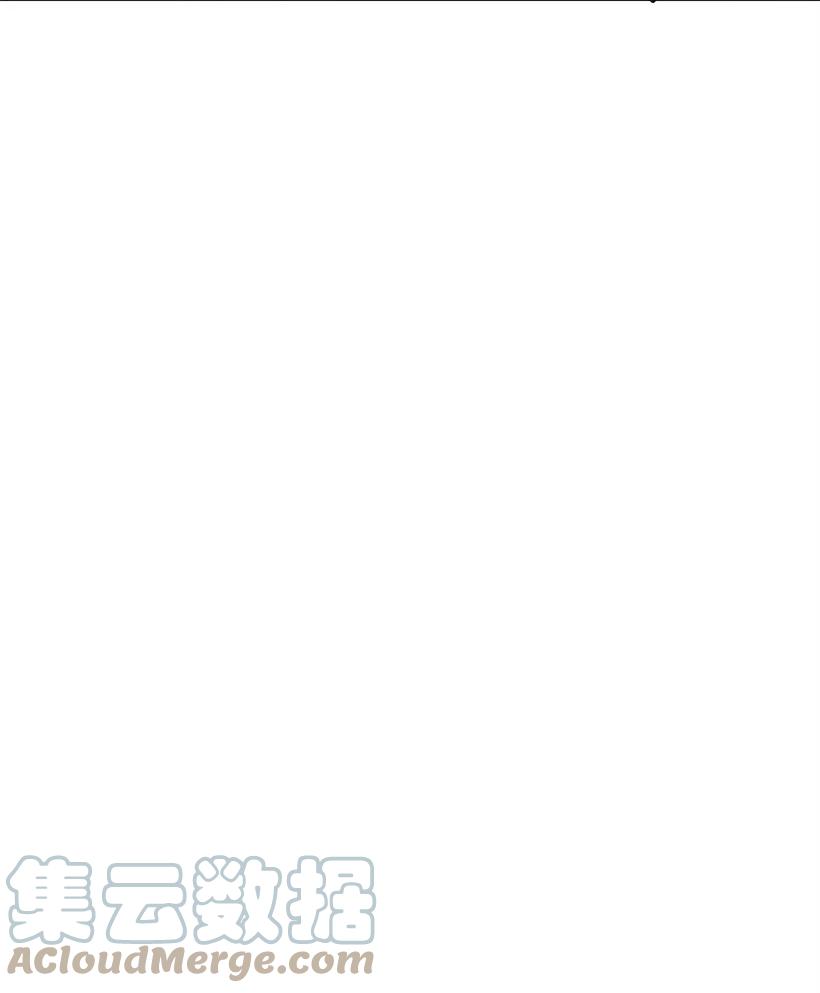 《魔尊现世降临记》101 第一百零一话 第37页
