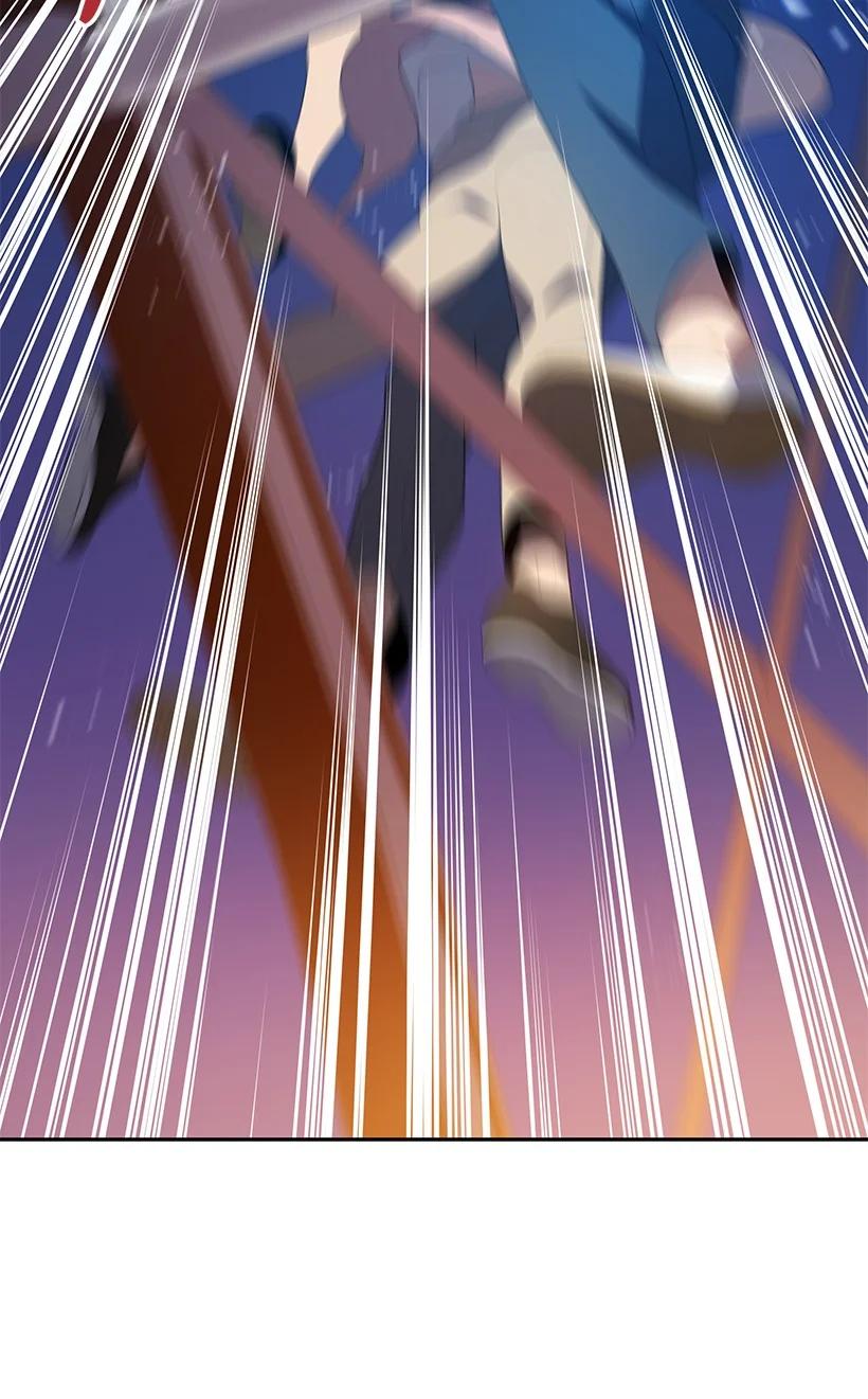 《魔尊现世降临记》102 第一百零二话 第60页