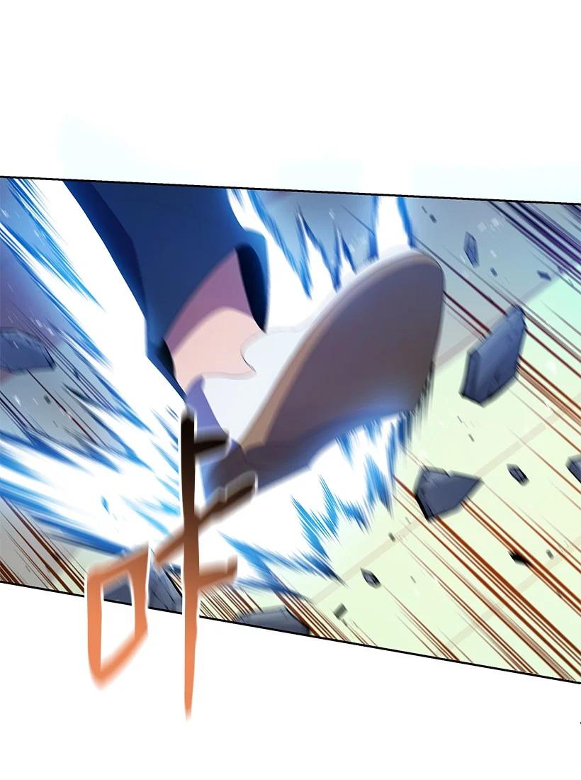 《魔尊现世降临记》102 第一百零二话 第68页