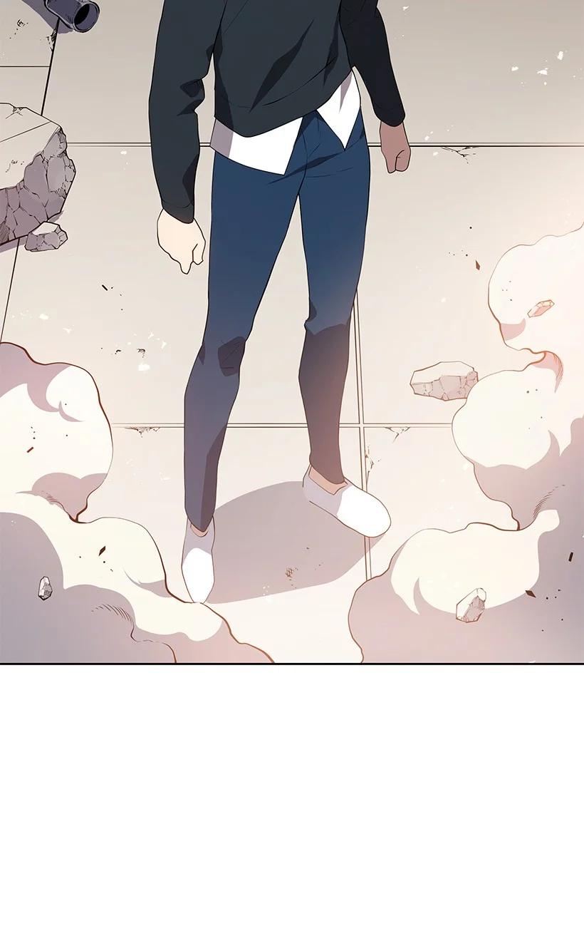 《魔尊现世降临记》103 第一百零三话 第56页