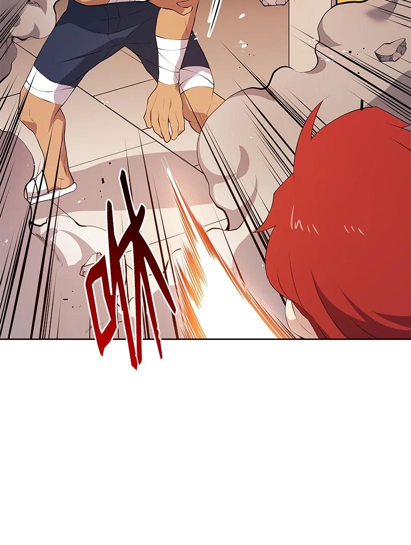 《魔尊现世降临记》103 第一百零三话 第51页