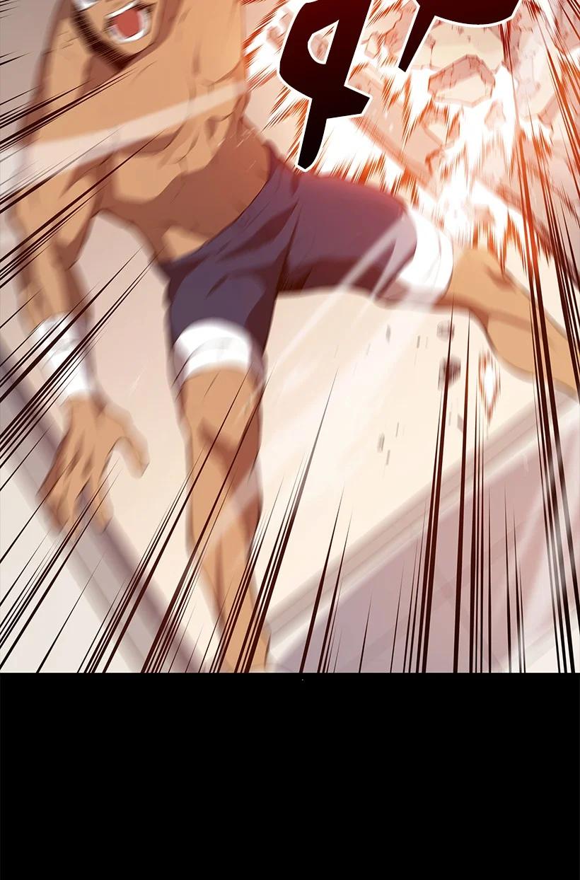 《魔尊现世降临记》103 第一百零三话 第20页