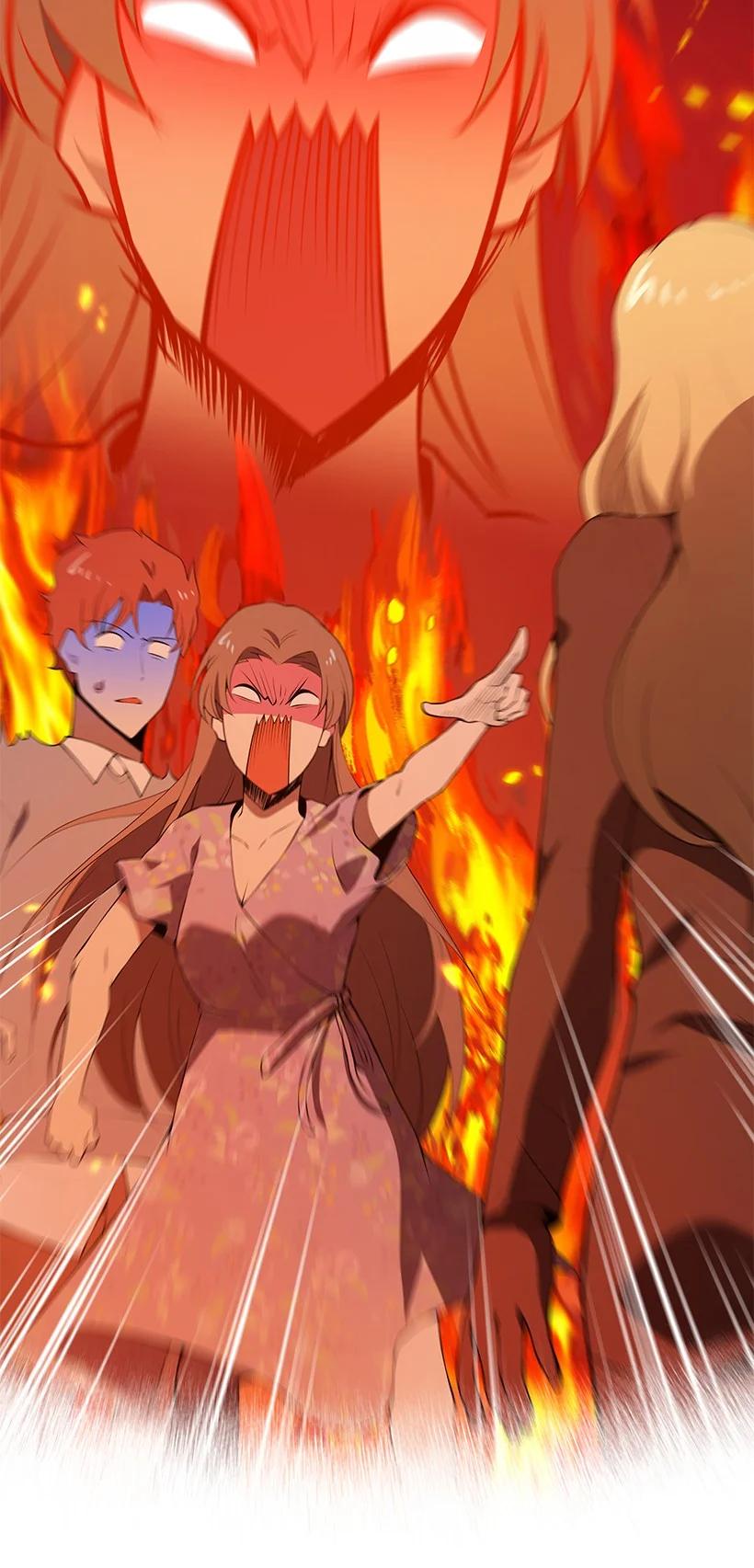 《魔尊现世降临记》105 第一百零五话 第17页