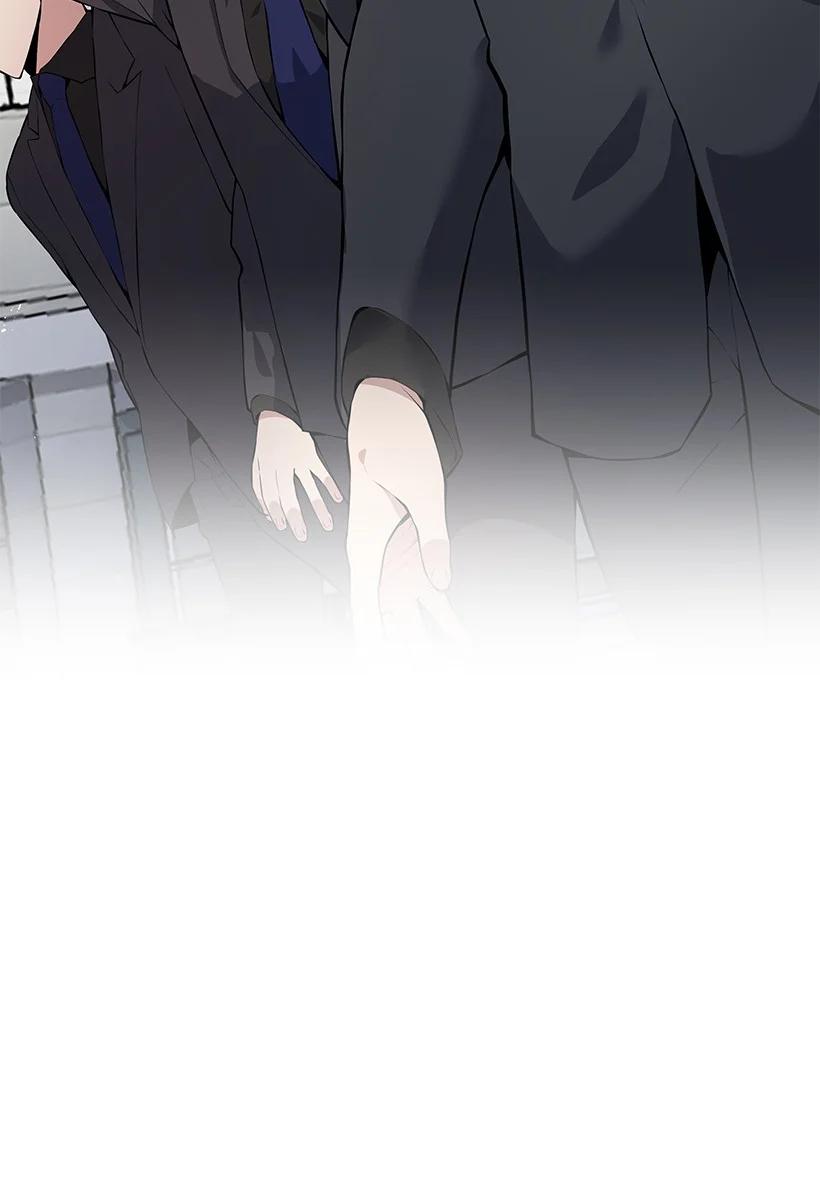 《魔尊现世降临记》108 第一百零八话 第20页