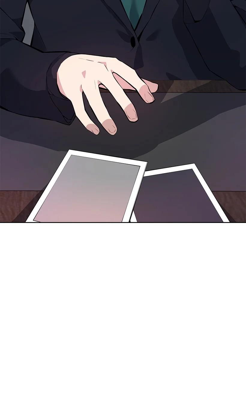《魔尊现世降临记》108 第一百零八话 第83页