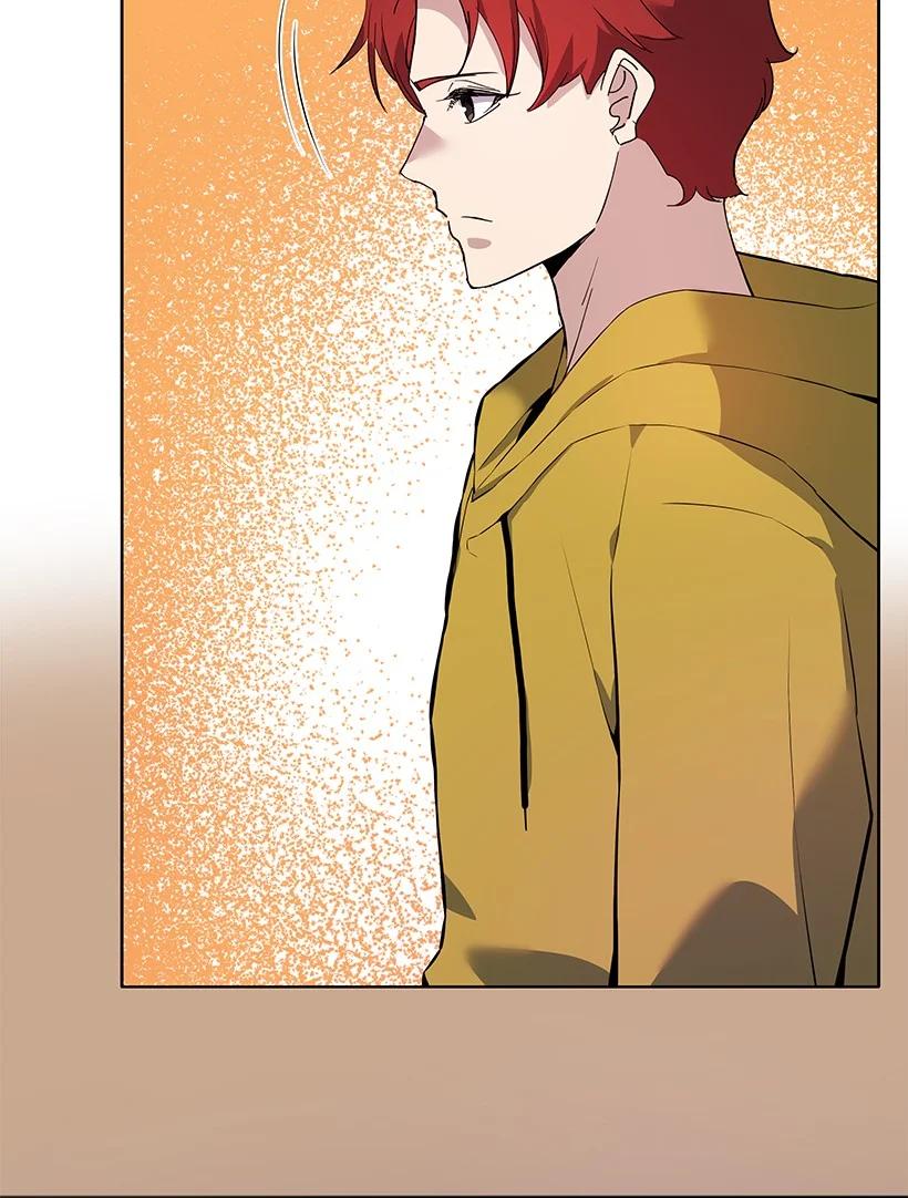 《魔尊现世降临记》108 第一百零八话 第81页