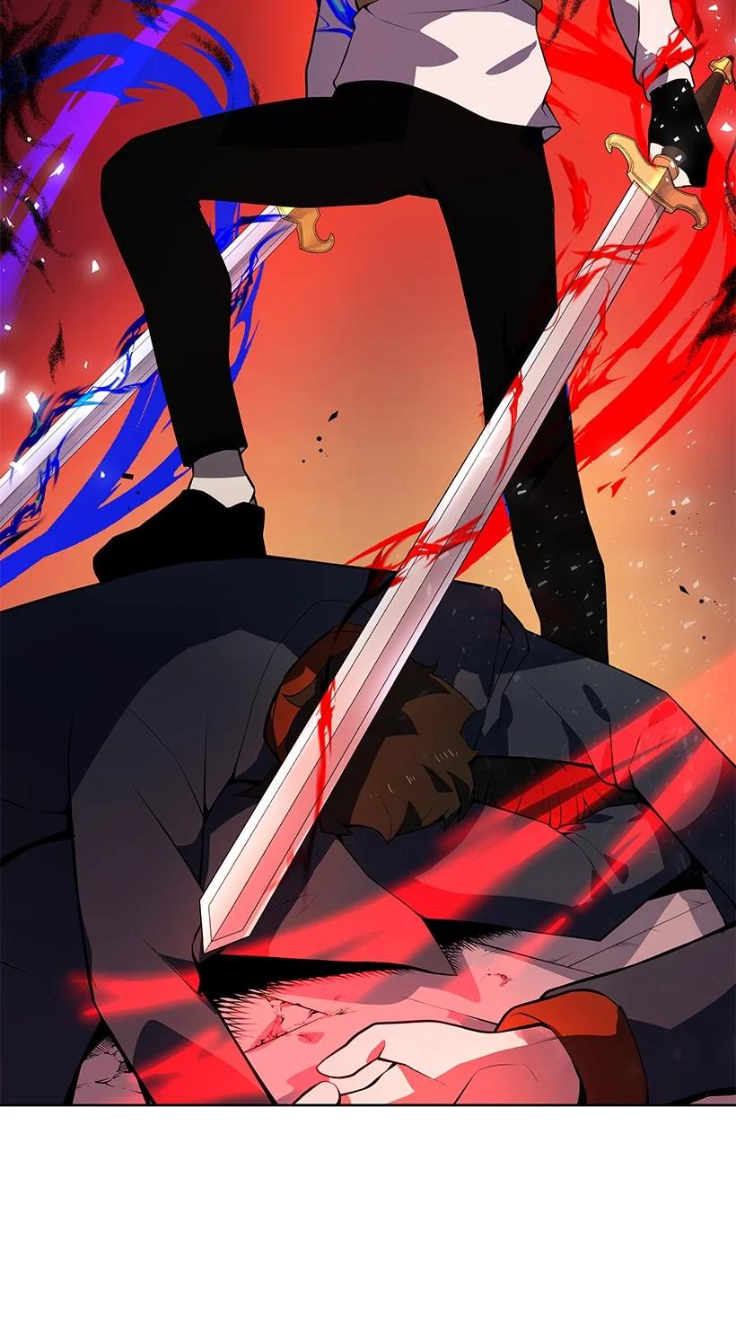 《魔尊现世降临记》109 第一百零九话 第60页