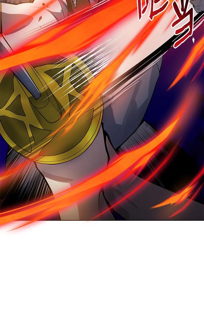 《魔尊现世降临记》109 第一百零九话 第72页