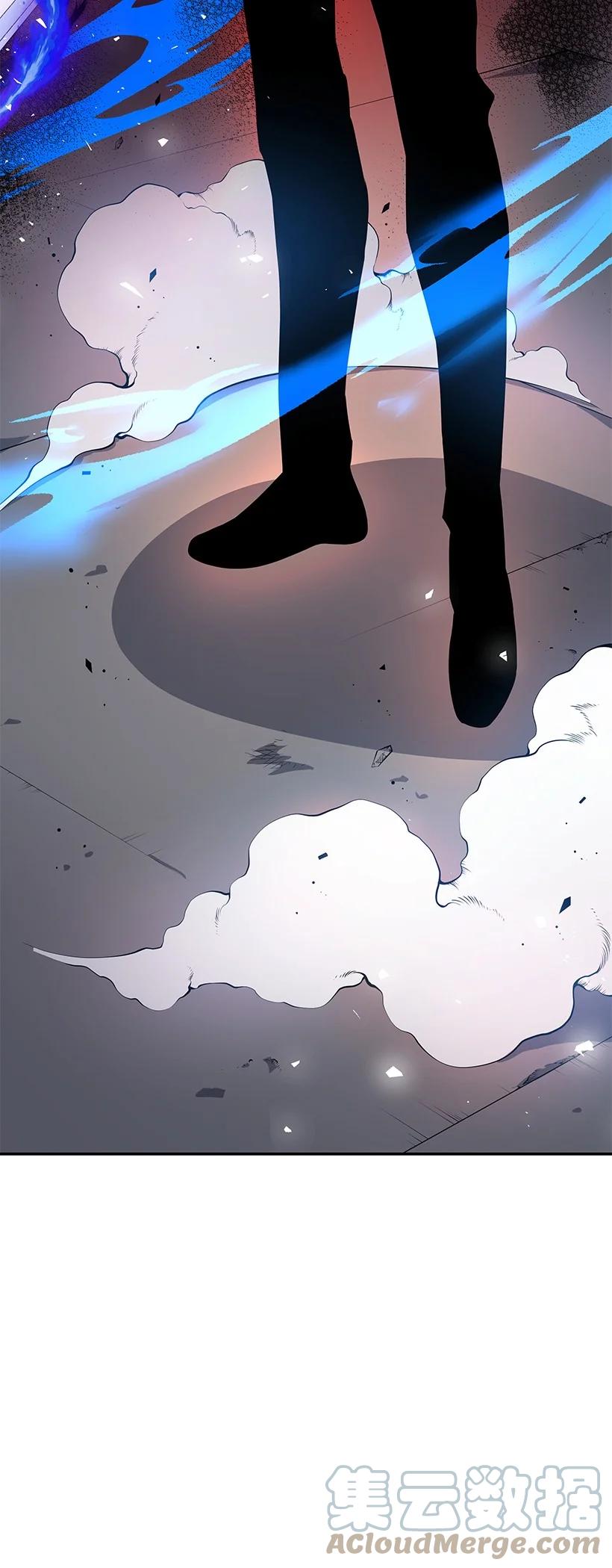 《魔尊现世降临记》109 第一百零九话 第37页