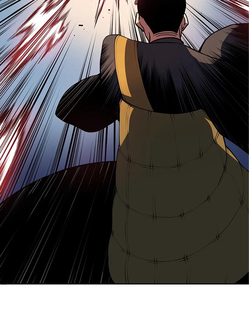 《魔尊现世降临记》109 第一百零九话 第83页