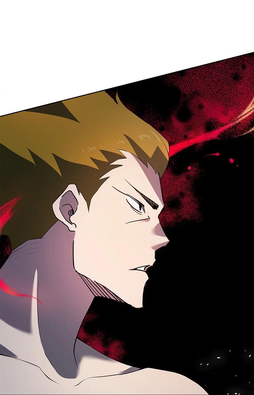 《魔尊现世降临记》109 第一百零九话 第32页