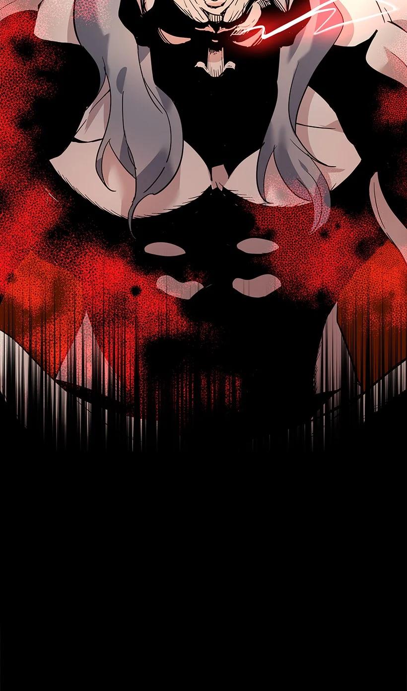 《魔尊现世降临记》110 第一百一十话 第96页