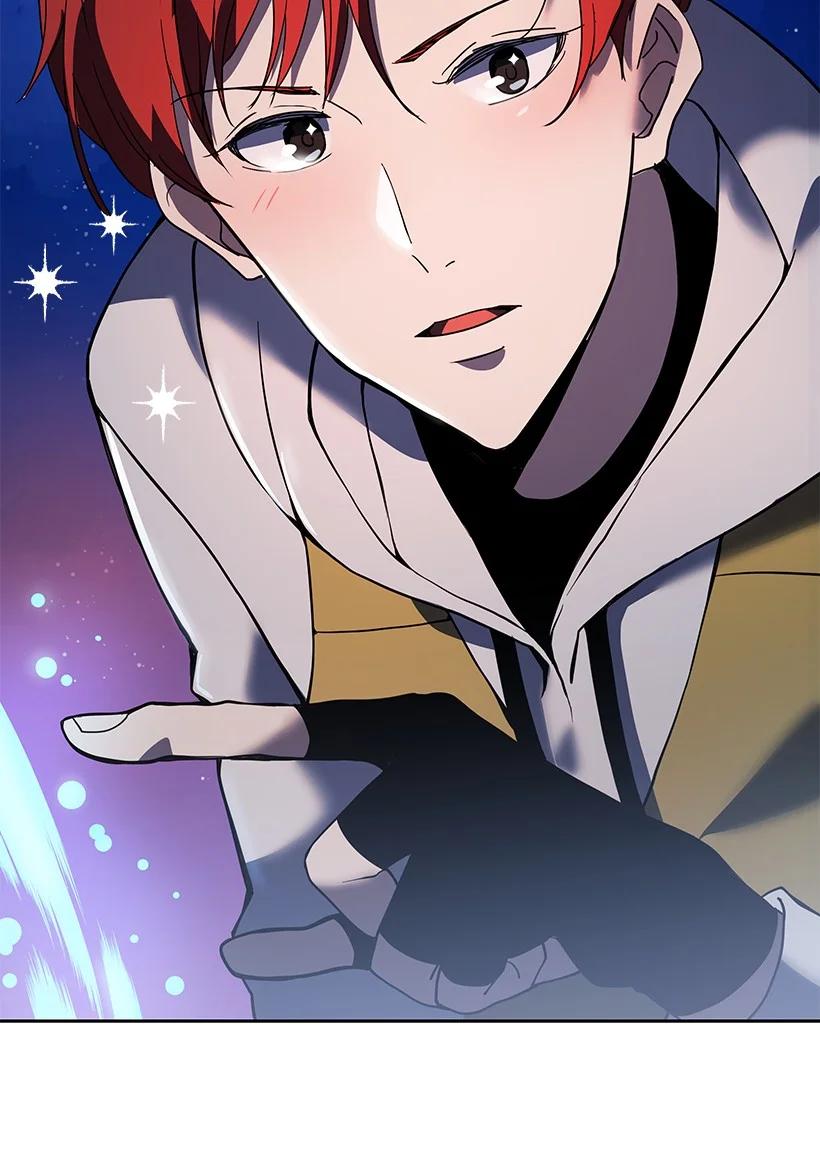 《魔尊现世降临记》110 第一百一十话 第38页