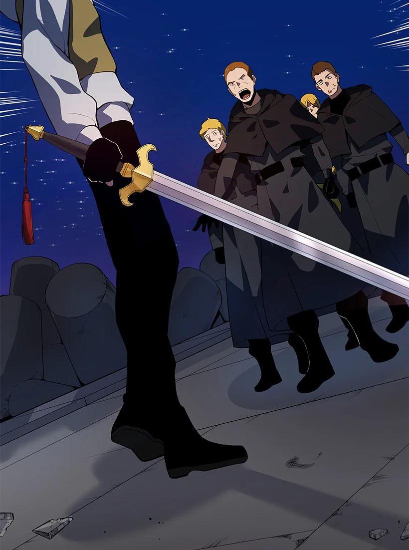 《魔尊现世降临记》110 第一百一十话 第3页