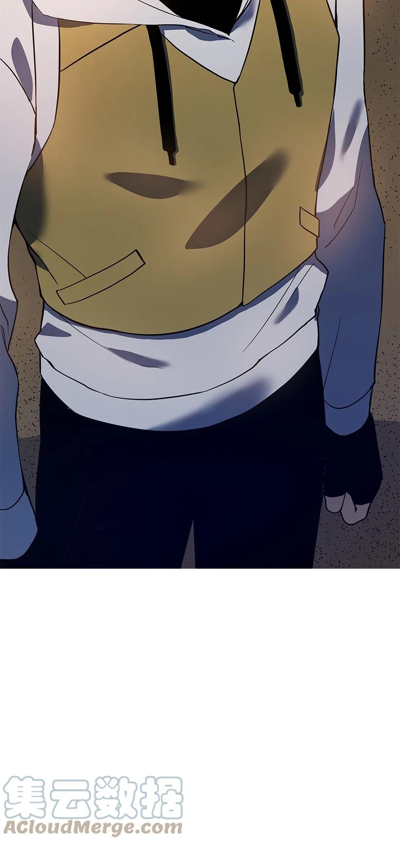 《魔尊现世降临记》110 第一百一十话 第76页